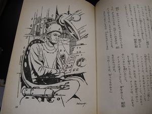 atom01