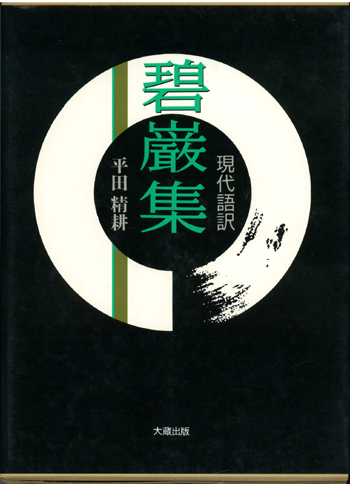 e7a2a7e5b7961