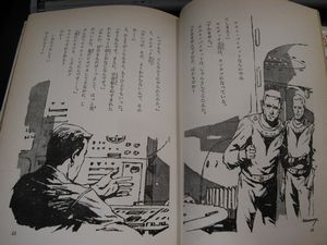fbi01