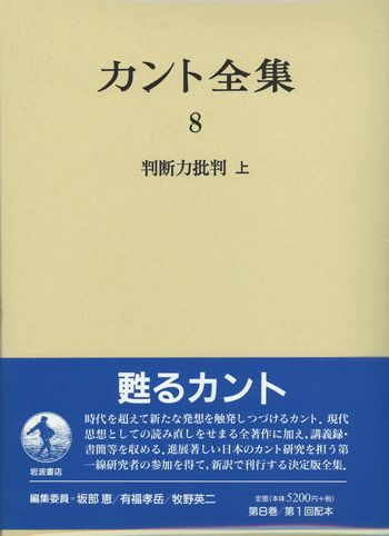 e588a4e696ade58a9be689b9e588a4
