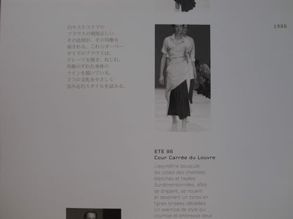 yohjie89684e3818403