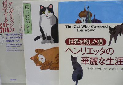 neko03 neko03