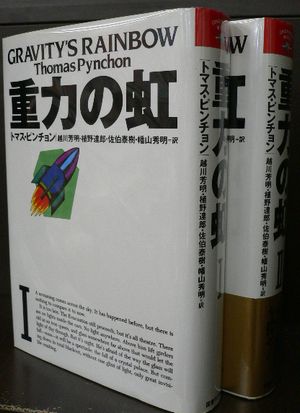 p1030415 p1030415