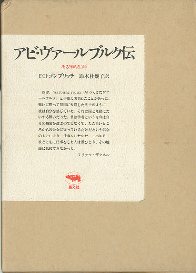 神田・小宮山書店ブログ ニュース 写真集や三島由紀夫など、その他新 ...
