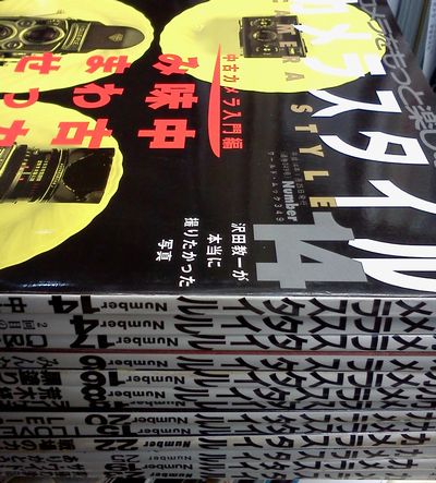 img00008 img00008