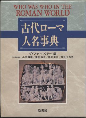 kodairo-mablog kodairo-mablog
