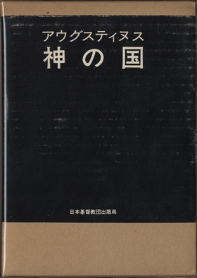 kaminokuni kaminokuni
