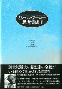 e38395e383bce382b3e383bc2 e38395e383bce382b3e383bc2