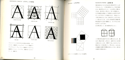 e6ada3e696b9e5bda2e4b8ad e6ada3e696b9e5bda2e4b8ad