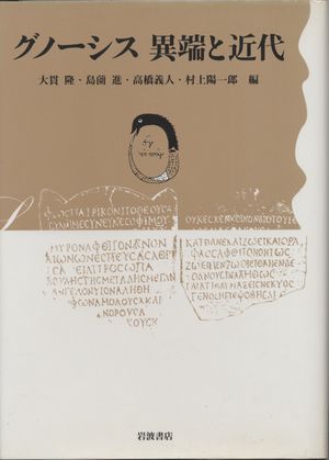 e795b0e7abafe381a8e38396e383ade382b0 e795b0e7abafe381a8e38396e383ade382b0