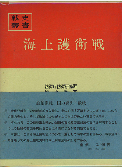e6b5b7e4b88ae8adb7e8a19be688a6e38080e688a6e58fb2e58fa2 e6b5b7e4b88ae8adb7e8a19be688a6e38080e688a6e58fb2e58fa2