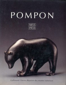 pompon pompon