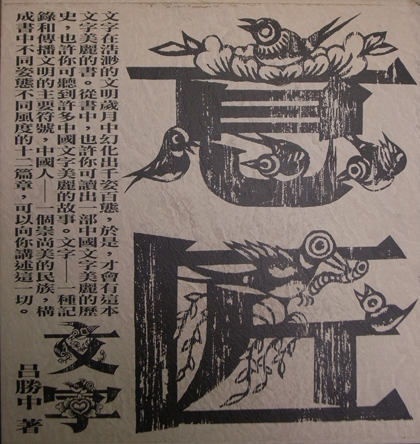 e6848fe58ca0e69687e5ad97e8a1a8e7b499 e6848fe58ca0e69687e5ad97e8a1a8e7b499