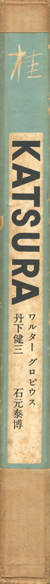 179451 179451