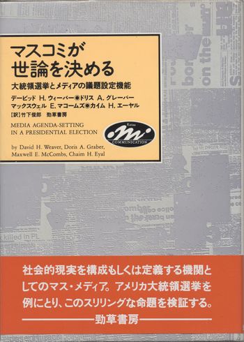 e3839ee382b9e382b3e3839fe3818c e3839ee382b9e382b3e3839fe3818c