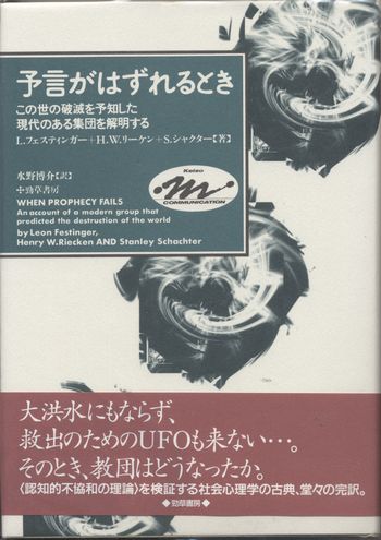 e4ba88e8a880e3818ce381afe3819ae3828ce3828b e4ba88e8a880e3818ce381afe3819ae3828ce3828b