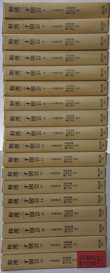 e5928ce6bca21 e5928ce6bca21