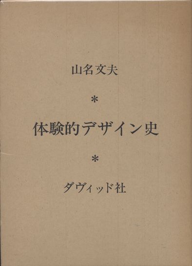 e5b1b1e5908d e5b1b1e5908d