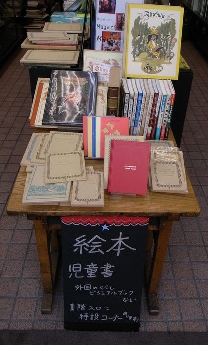 r0012717 r0012717