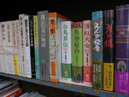 r0012722 r0012722