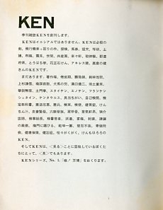 ken002 ken002