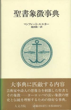 e88196e69bb8e8b1a1e5beb4 e88196e69bb8e8b1a1e5beb4
