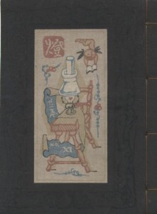 16527 16527