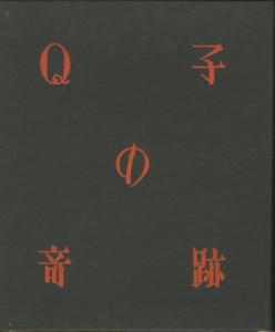 23022 23022