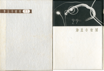 23157 23157