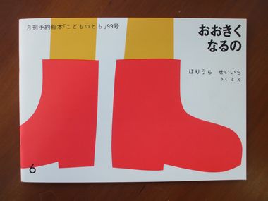 e38193e381a9e38282e381aee381a8e38282e38390e383a906 e38193e381a9e38282e381aee381a8e38282e38390e383a906