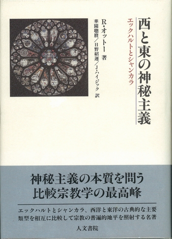 e8a5bfe381a8e69db1e381ae e8a5bfe381a8e69db1e381ae
