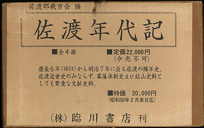 e4bd90e6b8a1e5b9b4e4bba3e8a898e38080e585a84e5868ae68f833 e4bd90e6b8a1e5b9b4e4bba3e8a898e38080e585a84e5868ae68f833