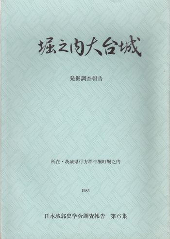 e5a080e381ae1 e5a080e381ae1