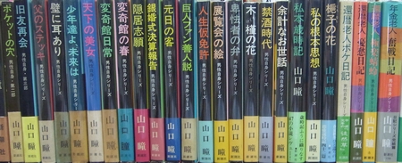 e794b7e680a7e887aae8baabe3838de38383e383881 e794b7e680a7e887aae8baabe3838de38383e383881