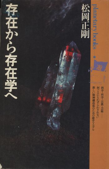 1 1