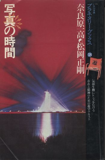 18 18