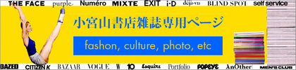 top_banner_tomag top_banner_tomag