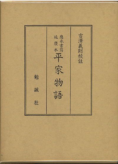 e68789e6b0b8e69bb8e58699e5bbb6e685b6e69cace38080e5b9b3e5aeb6e789a9e8aa9e e68789e6b0b8e69bb8e58699e5bbb6e685b6e69cace38080e5b9b3e5aeb6e789a9e8aa9e