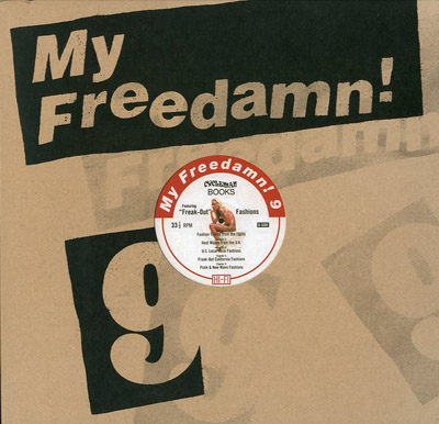 my-freedamne587bde382aae383a2e38386 my-freedamne587bde382aae383a2e38386