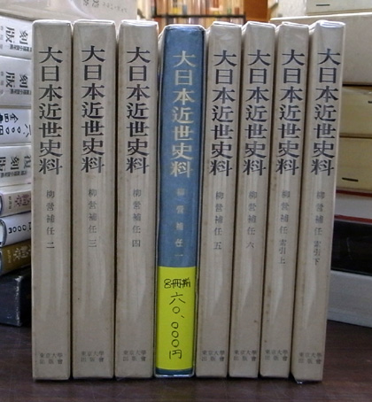 461841 461841