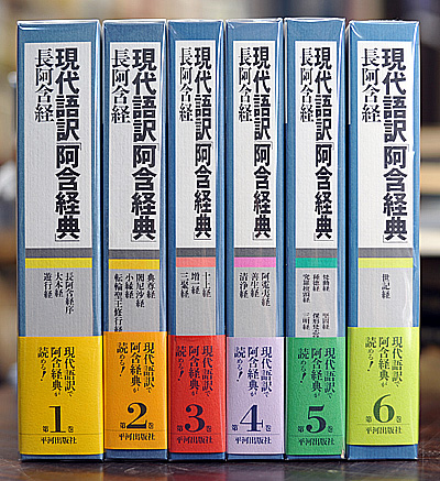 e382a2e382b4e383b3 e382a2e382b4e383b3