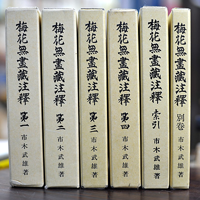 e6a285e88ab1e784a1e5b0bde894b5e6b3a8e98788 e6a285e88ab1e784a1e5b0bde894b5e6b3a8e98788