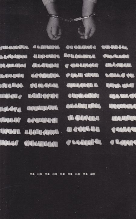 img250810_0003 img250810_0003