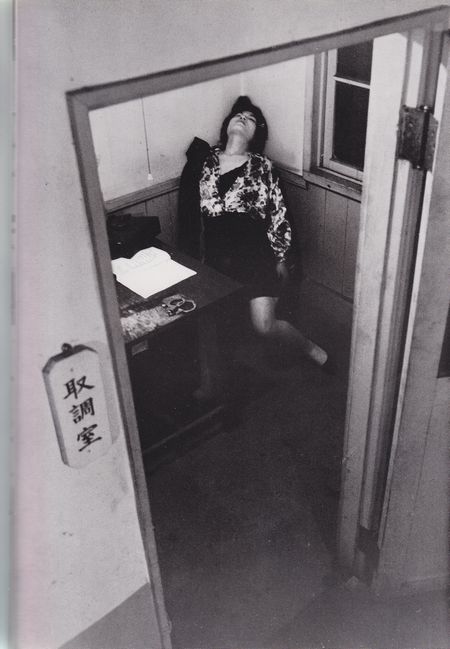 img250810_0004 img250810_0004