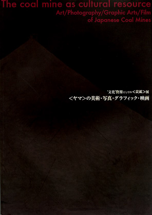 e782ade989b1e5b1951 e782ade989b1e5b1951