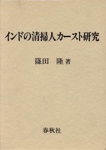 1561511 1561511