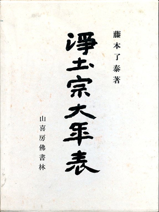 55394 55394