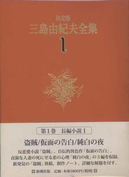 e4b889e5b3b62-e381afe38193 e4b889e5b3b62-e381afe38193