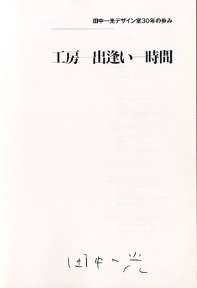 e794b0e4b8ade4b880e58589002 e794b0e4b8ade4b880e58589002