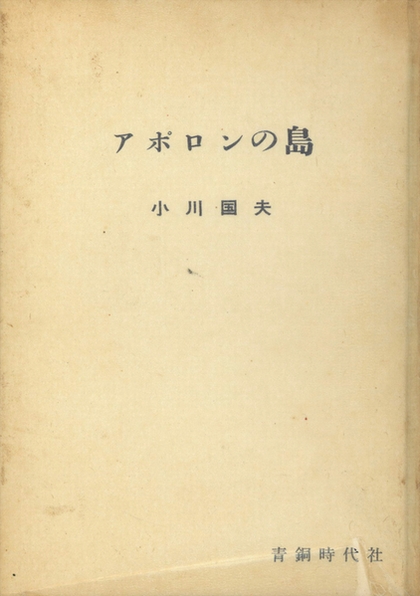 e3818ae3818ce3828fe3818fe381abe3818aefbc92 e3818ae3818ce3828fe3818fe381abe3818aefbc92